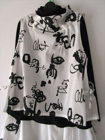 ジェニー・ギャルソン